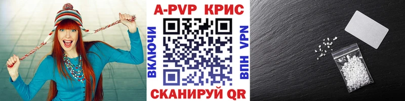 Где купить наркоту Десногорск Каннабис  Амфетамин  ГАШ  А ПВП  Меф  Cocaine 