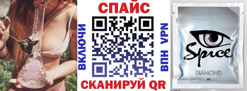 БУТИРАТ оксана  Десногорск 