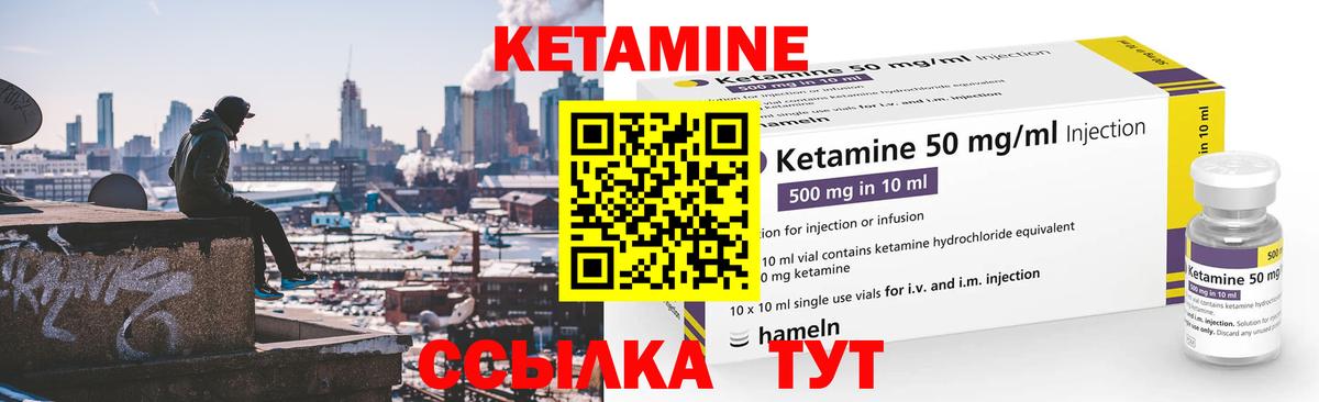 Меф МЯУ МЯУ кристаллы  МАРИХУАНА  Вход с VPN  КОКАИН  MDMA  Десногорск  A PVP СК   ГАШ 