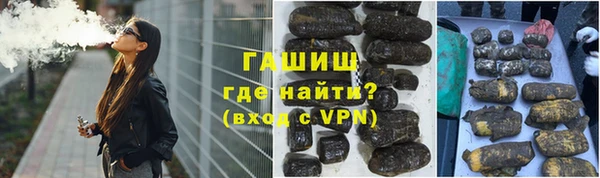 дживик Беломорск