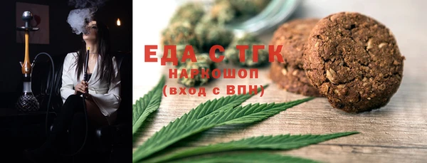 MDMA Premium VHQ Майский