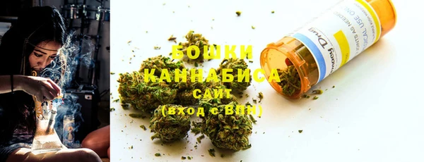 MDMA Premium VHQ Майский