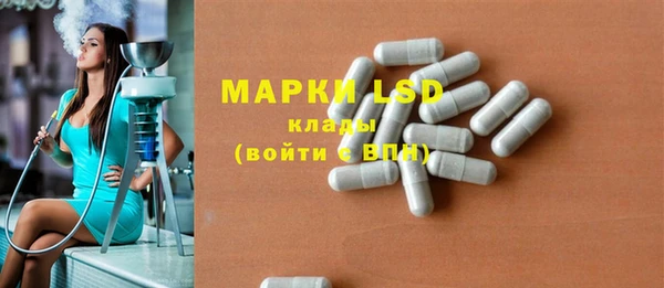 каннабис Магадан