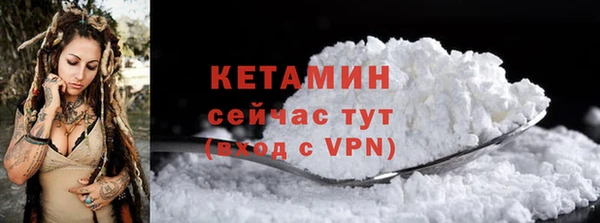 MDMA Premium VHQ Майский