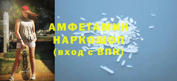 наркотики Магас