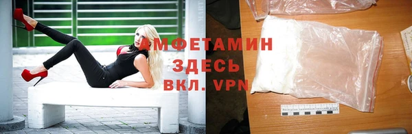 каннабис Магадан