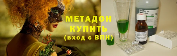 дживик Беломорск