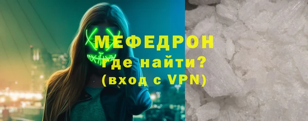 каннабис Магадан
