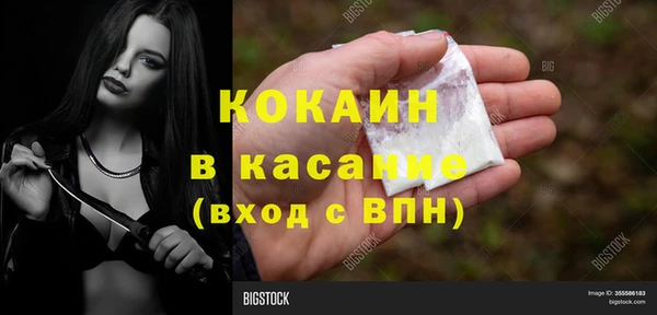 MDMA Premium VHQ Майский