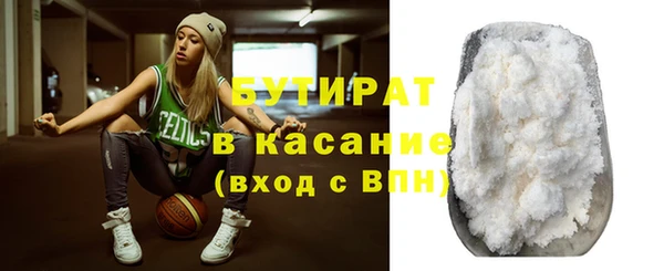 каннабис Магадан