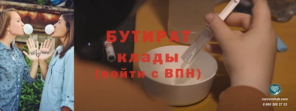 MDMA Premium VHQ Майский