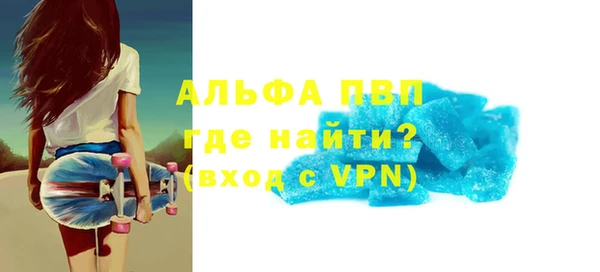 MDMA Premium VHQ Майский
