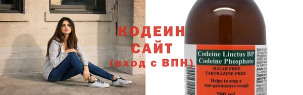 каннабис Магадан