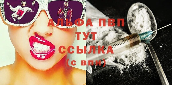 каннабис Магадан
