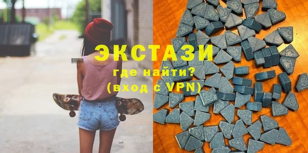 дживик Беломорск
