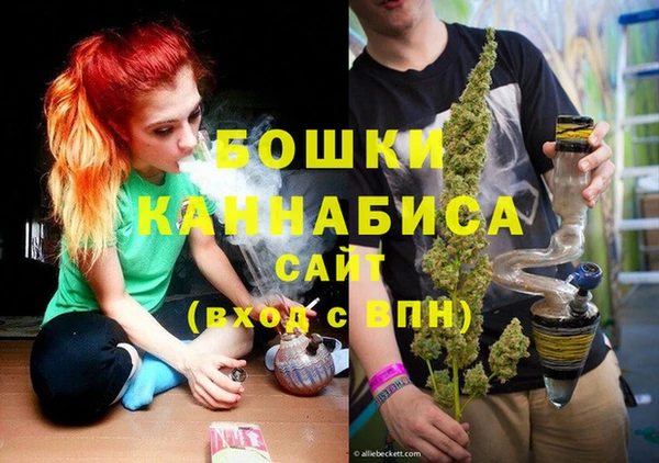 MDMA Premium VHQ Майский