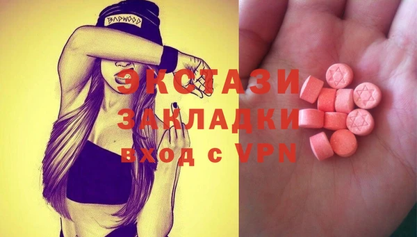 каннабис Магадан