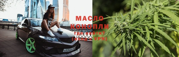 2c-b Заволжье