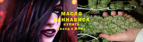 MDMA Premium VHQ Майский