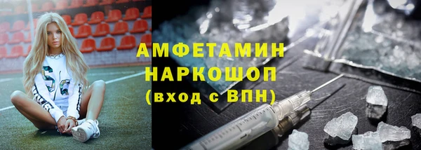 каннабис Магадан