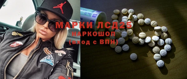 наркотики Магас