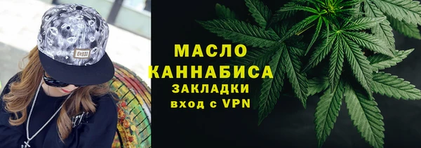 MDMA Premium VHQ Майский