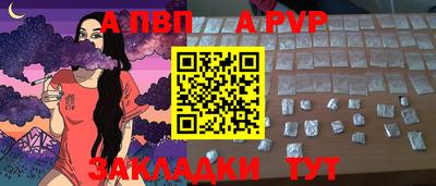 дурь Бугуруслан
