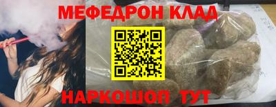 дурь Бугуруслан