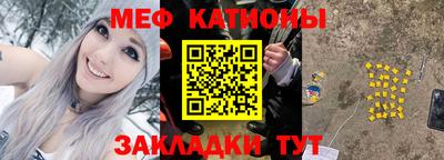 мдпв Берёзовский