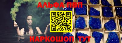 дистиллят марихуана Будённовск