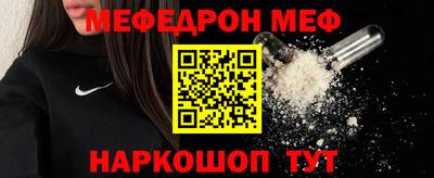дистиллят марихуана Будённовск