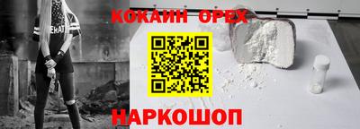 дурь Бугуруслан