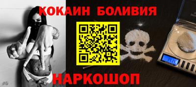 дурь Бугуруслан