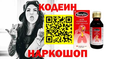 мдпв Берёзовский