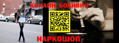 дистиллят марихуана Будённовск