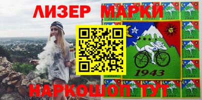 мдпв Берёзовский