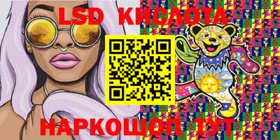 дурь Бугуруслан