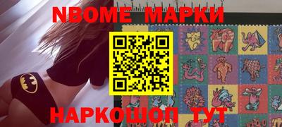 дистиллят марихуана Будённовск