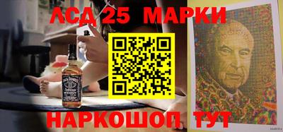дистиллят марихуана Будённовск