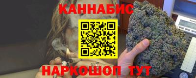 дистиллят марихуана Будённовск