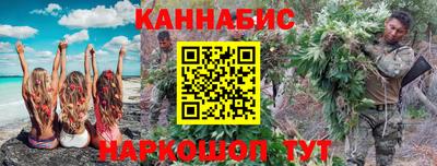 дурь Бугуруслан