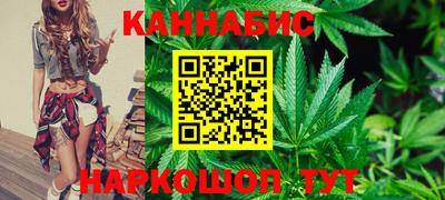 дурь Бугуруслан