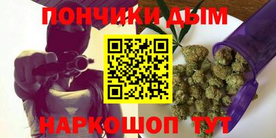 альфа пвп Бузулук