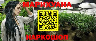 MDMA Premium VHQ Донской