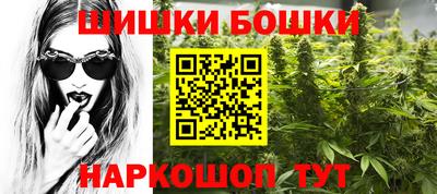 дурь Бугуруслан