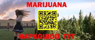 мдпв Берёзовский