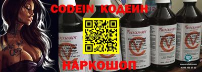 дурь Бугуруслан