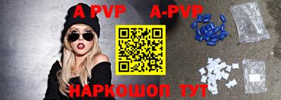 дистиллят марихуана Будённовск