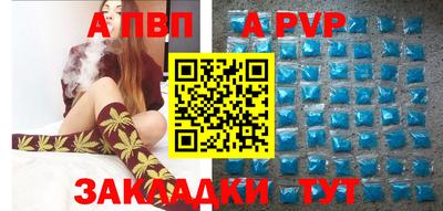 мдпв Берёзовский