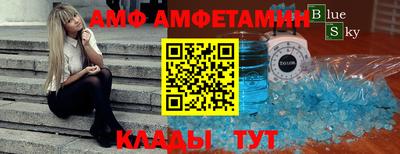 дистиллят марихуана Будённовск
